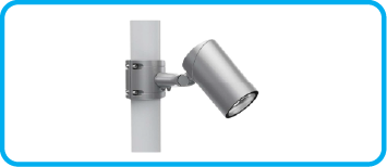 047-AZOOD LED FLOOD LIGHT 1150 SERIES